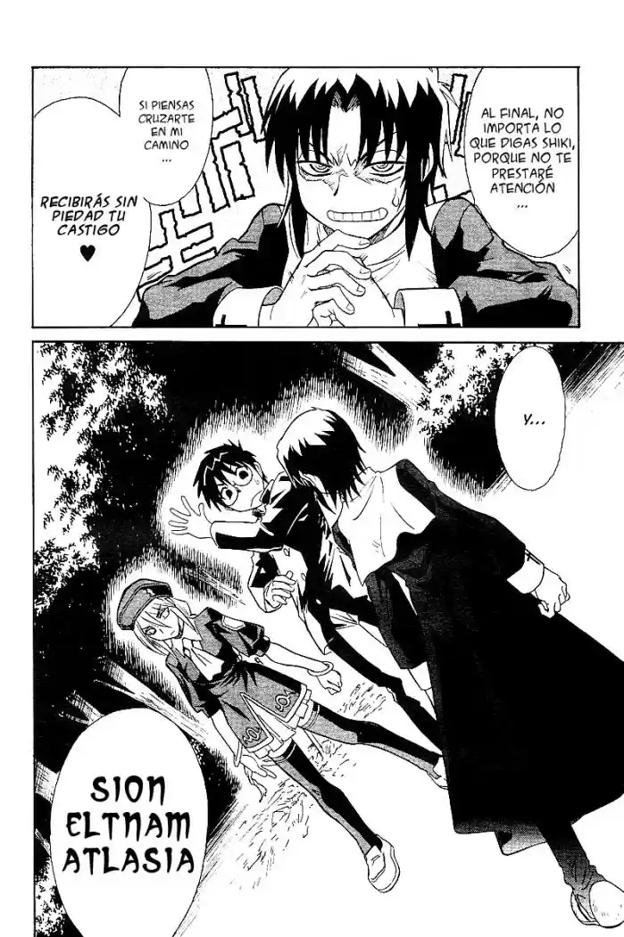 Melty Blood (2005) - Capítulo 3 - Página 32 - LectorTMOo