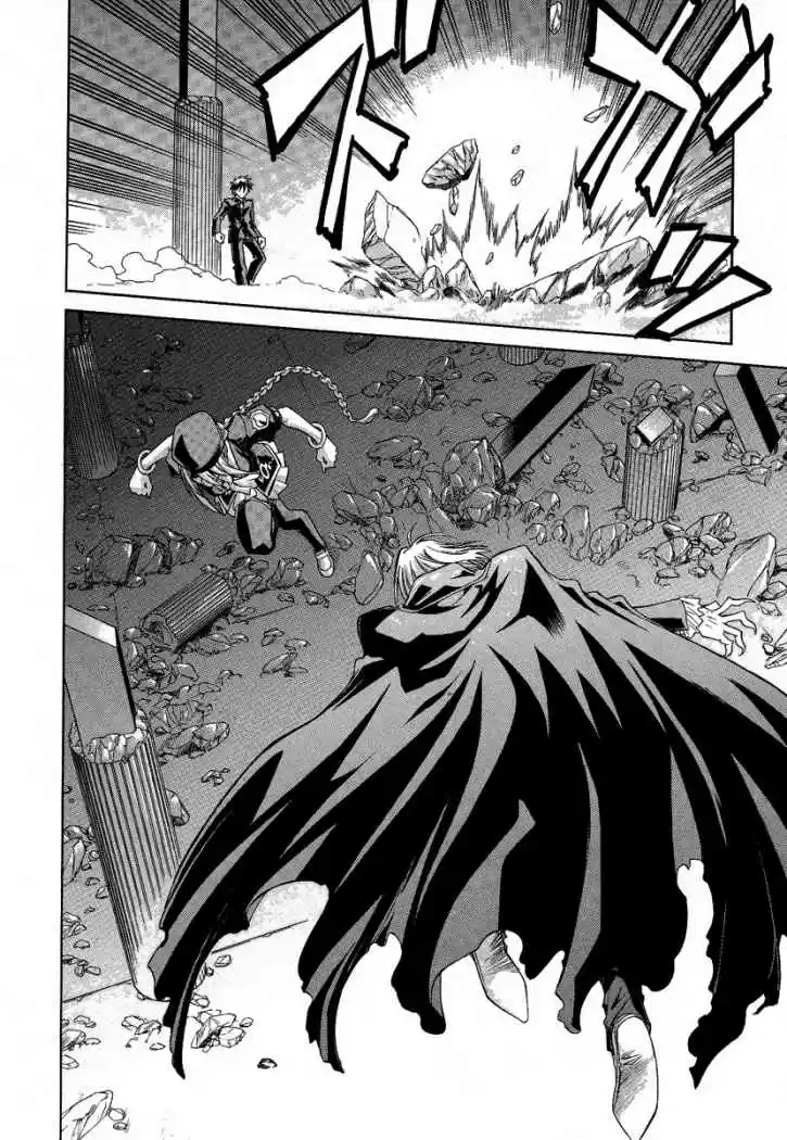 Melty Blood (2005) - Capítulo 30 - Página 11 - LectorTMOo