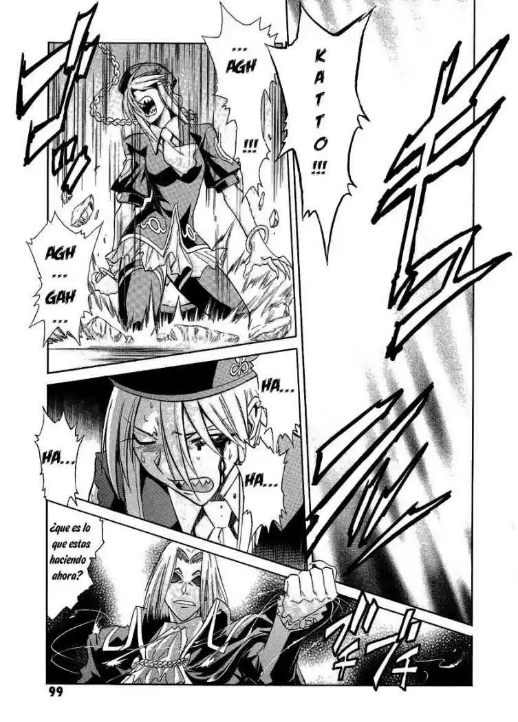 Melty Blood (2005) - Capítulo 30 - Página 28 - LectorTMOo
