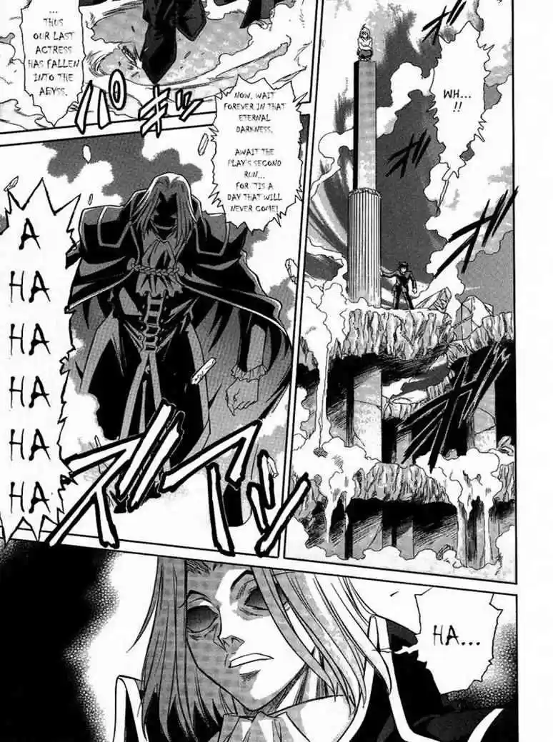 Melty Blood (2005) - Capítulo 31 - Página 12 - LectorTMOo