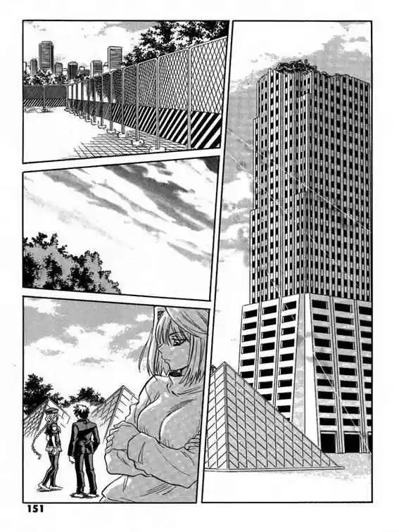 Melty Blood (2005) - Capítulo 32 - Página 18 - LectorTMOo