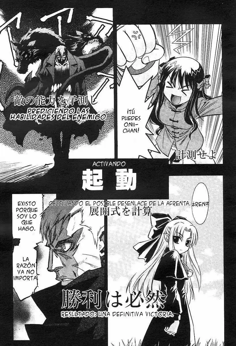 Melty Blood (2005) - Capítulo 4.01 - Página 5 - LectorTMOo