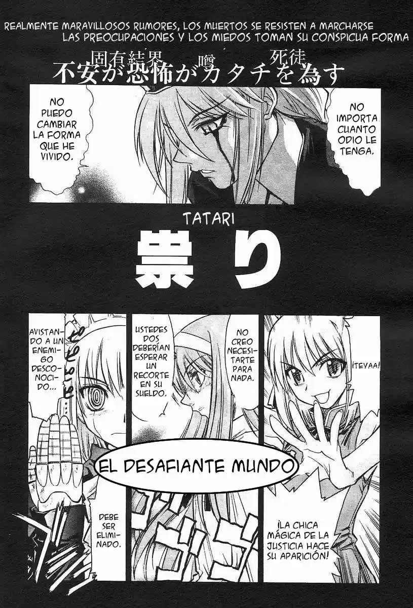 Melty Blood (2005) - Capítulo 4.01 - Página 6 - LectorTMOo