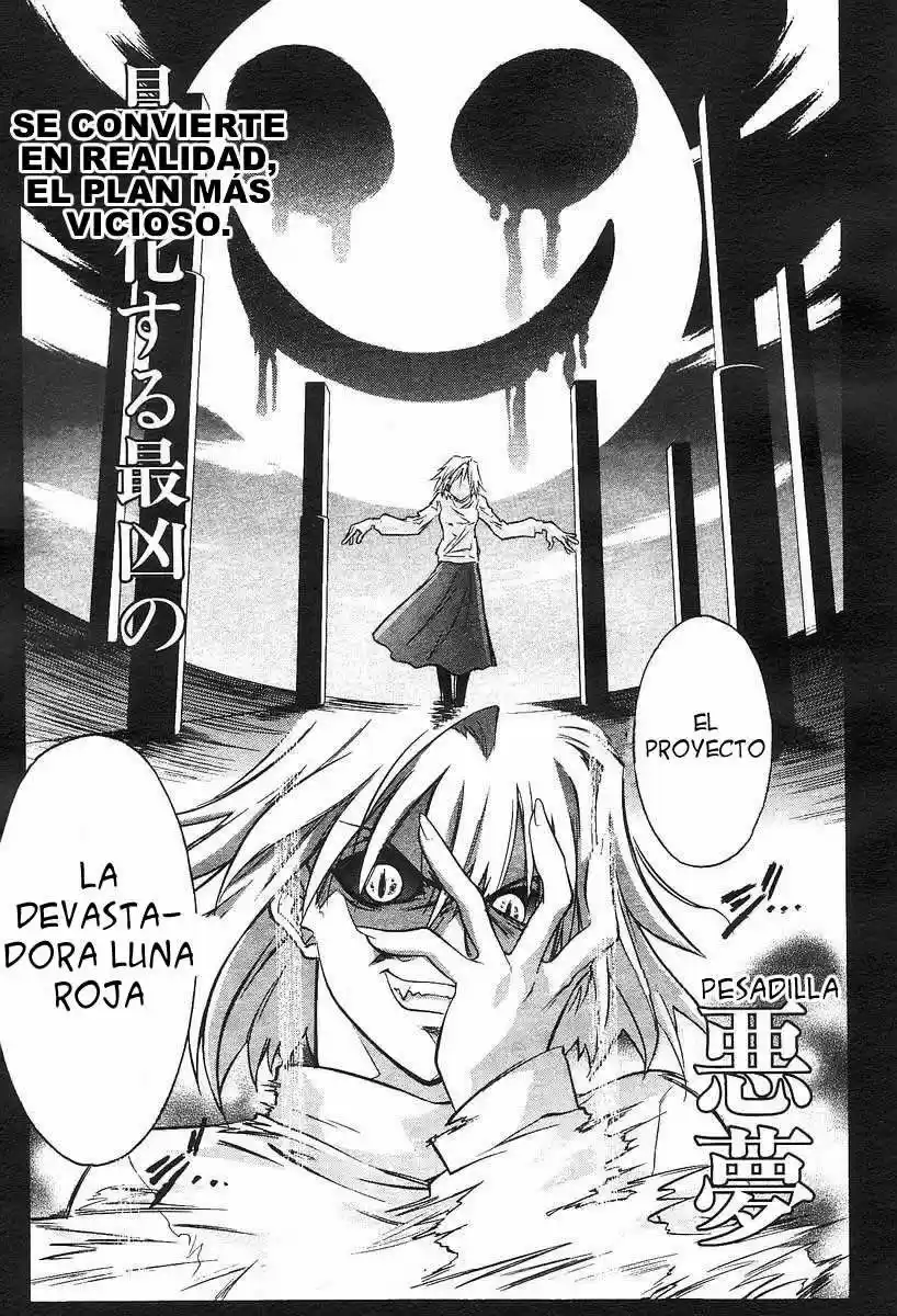 Melty Blood (2005) - Capítulo 4.01 - Página 7 - LectorTMOo