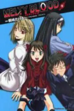Melty Blood (2005) - Capítulo 4.5 - Página 17 - LectorTMOo