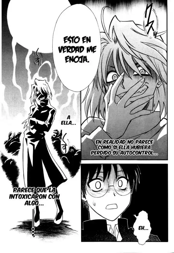 Melty Blood (2005) - Capítulo 8 - Página 9 - LectorTMOo