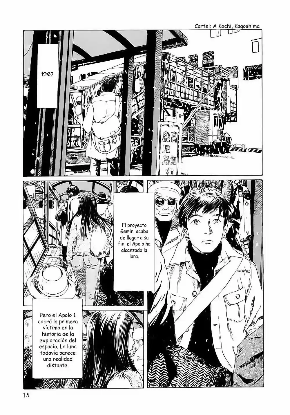 Memories of Emanon (2006) - Capítulo 1 - Página 15 - LectorTMOo