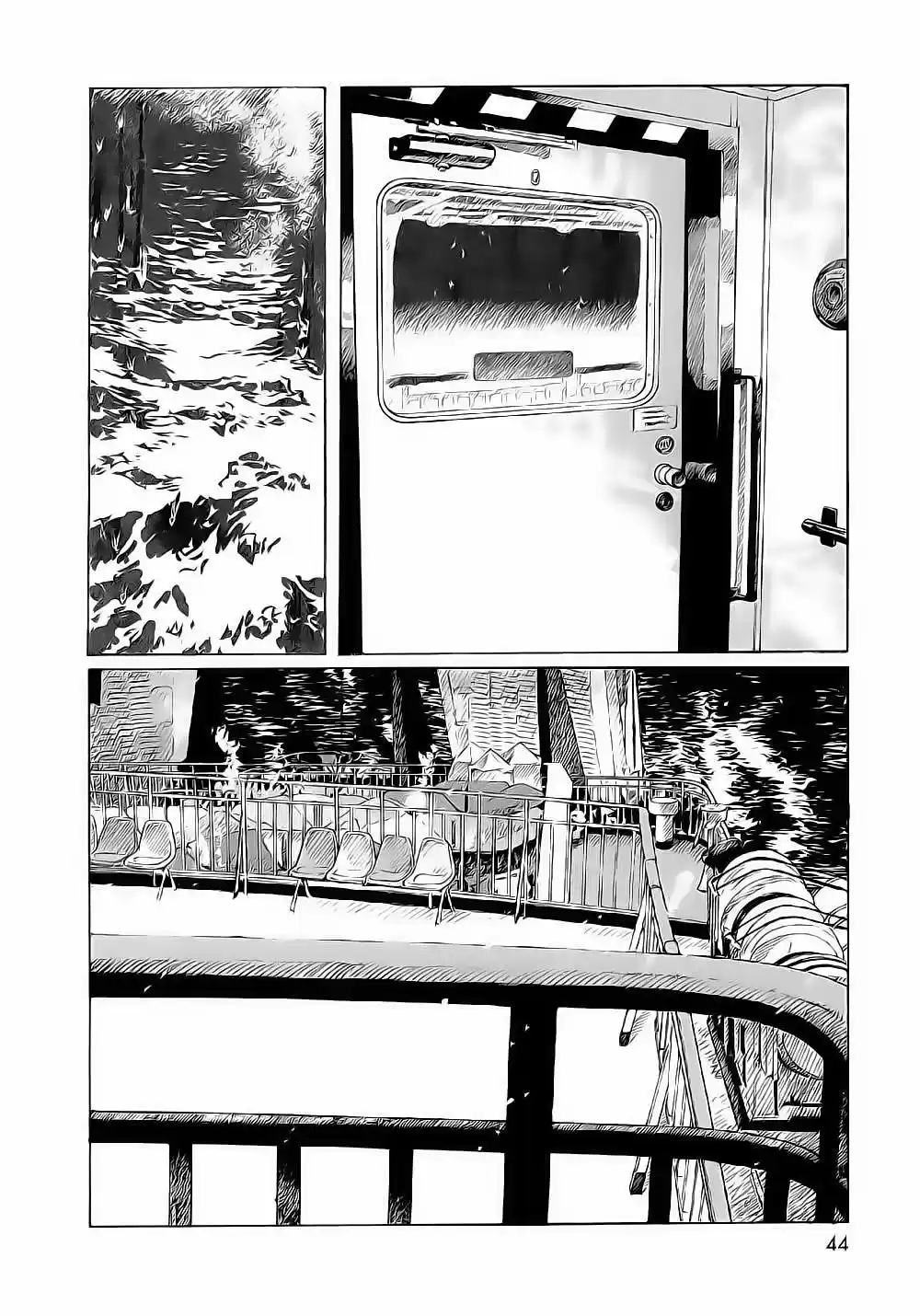 Memories of Emanon (2006) - Capítulo 3 - Página 5 - LectorTMOo