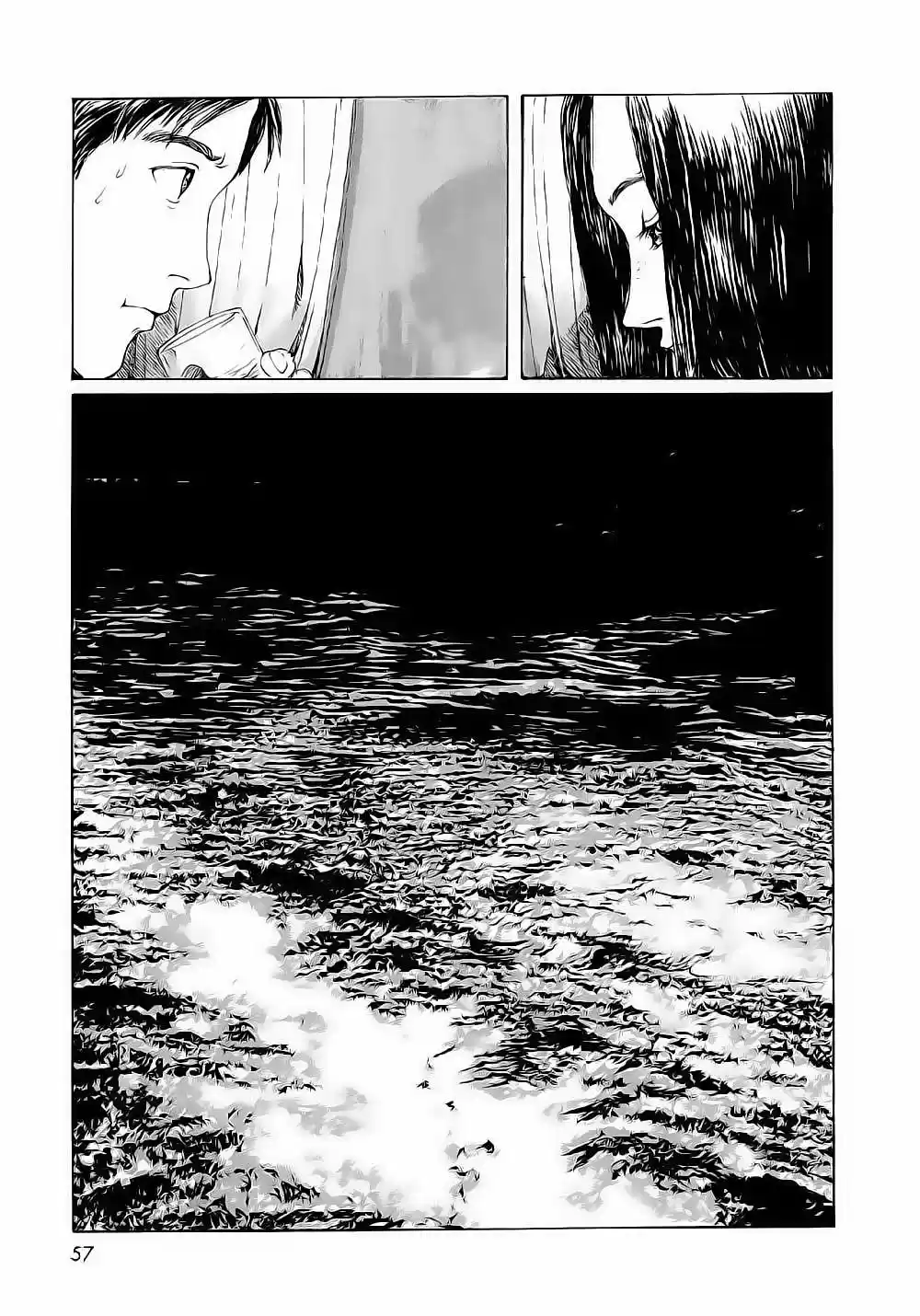 Memories of Emanon (2006) - Capítulo 3 - Página 18 - LectorTMOo