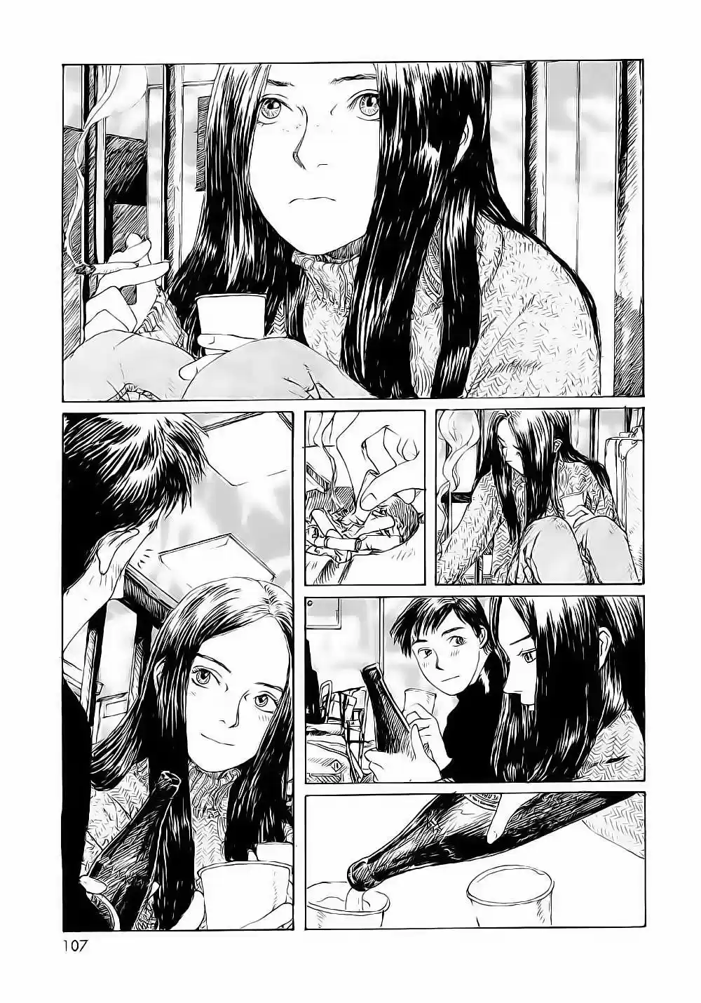 Memories of Emanon (2006) - Capítulo 5 - Página 13 - LectorTMOo