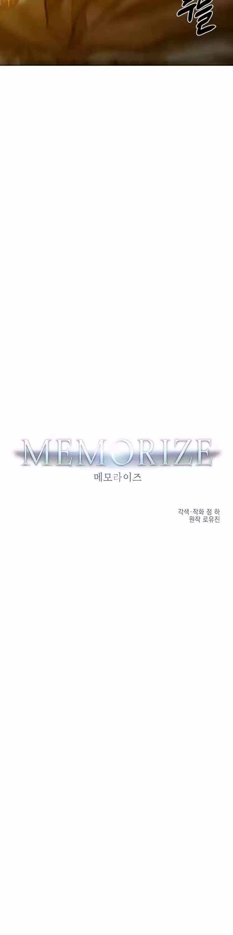 MEMORIZE (2020) - Capítulo 72 - Página 5 - LectorTMOo