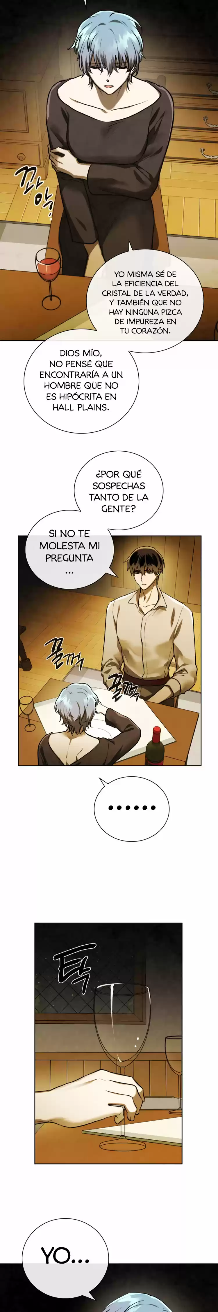 MEMORIZE (2020) - Capítulo 73 - Página 7 - LectorTMOo