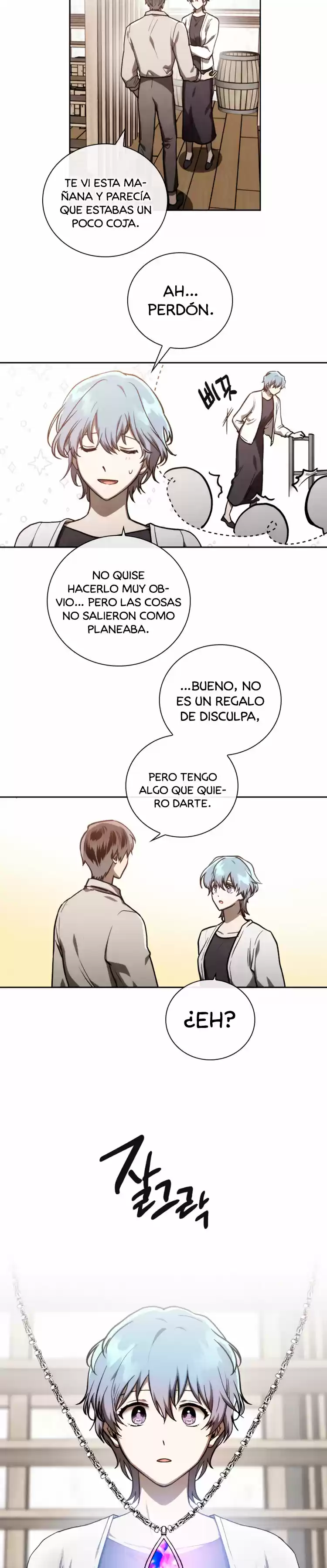MEMORIZE (2020) - Capítulo 75 - Página 24 - LectorTMOo