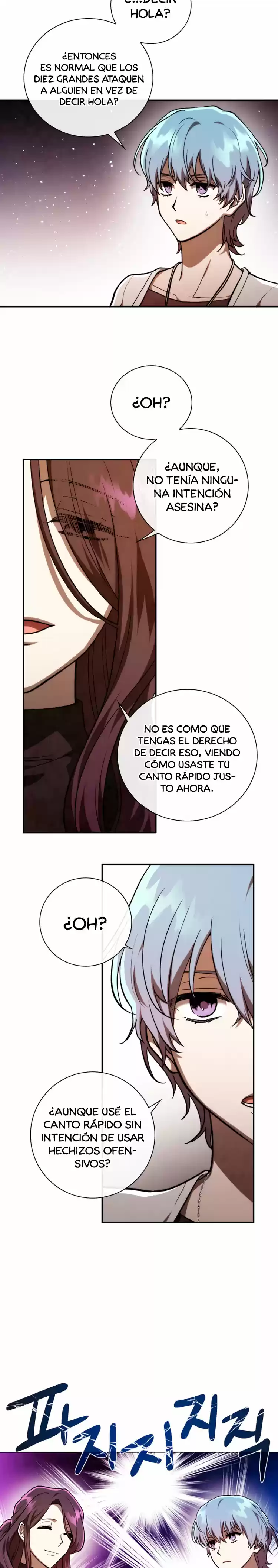 MEMORIZE (2020) - Capítulo 78 - Página 18 - LectorTMOo
