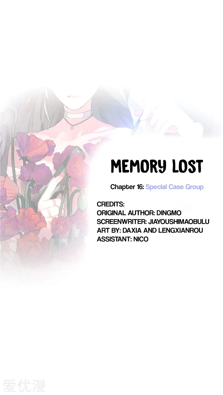 memory lost - Capítulo 16 - Página 4 - LectorTMOo