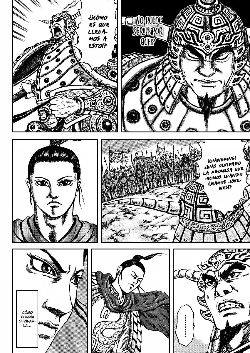 Meng Wu To Changping (2005) - Capítulo 0.01 - Página 6 - LectorTMOo