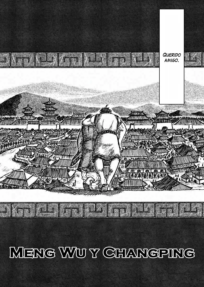 Meng Wu To Changping (2005) - Capítulo 0.01 - Página 7 - LectorTMOo
