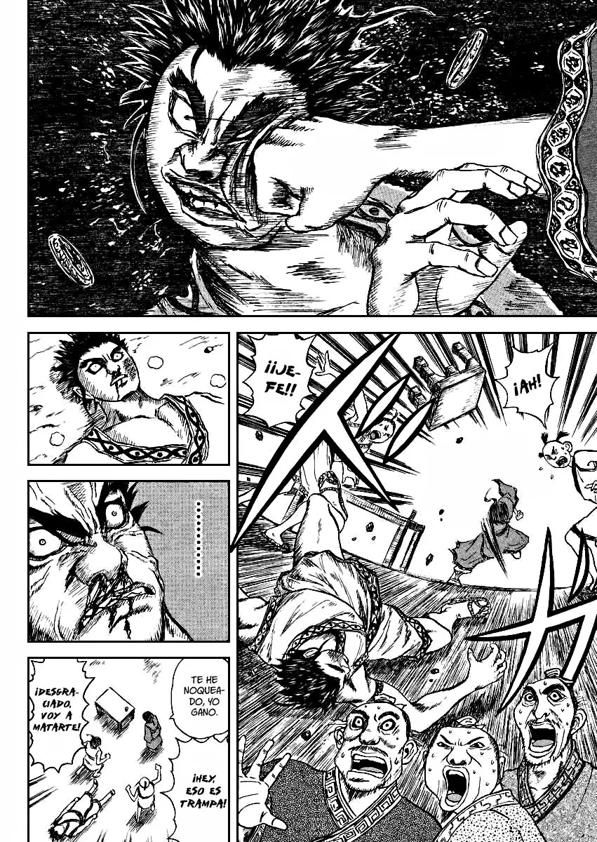 Meng Wu To Changping (2005) - Capítulo 0.01 - Página 10 - LectorTMOo