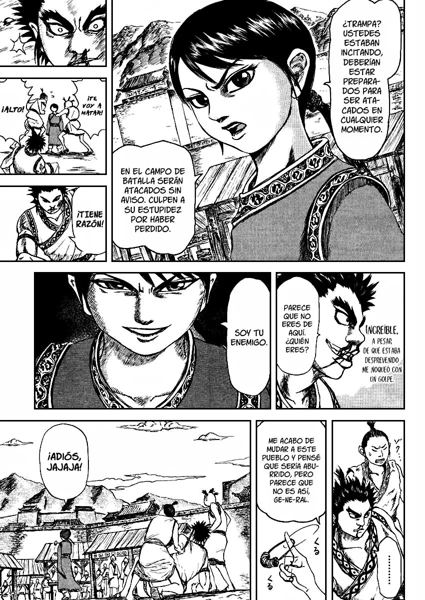 Meng Wu To Changping (2005) - Capítulo 0.01 - Página 11 - LectorTMOo