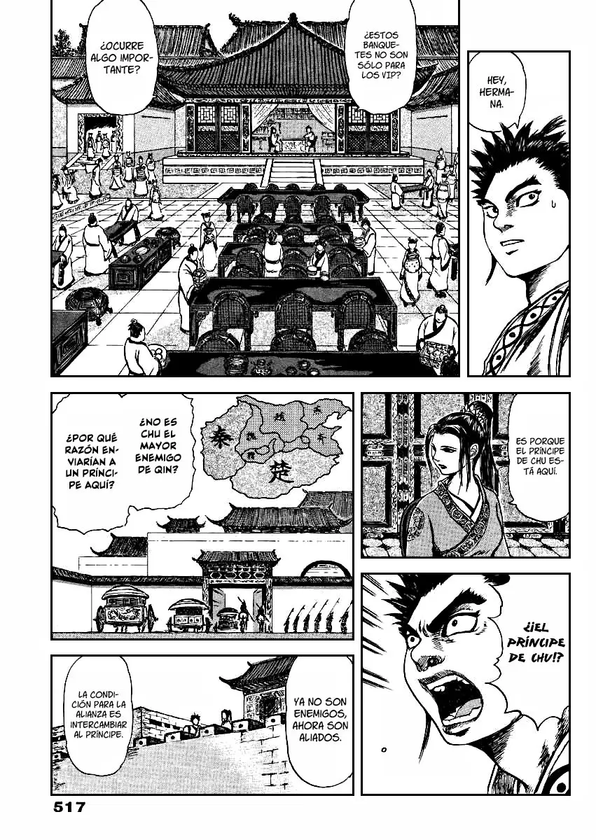 Meng Wu To Changping (2005) - Capítulo 0.01 - Página 13 - LectorTMOo