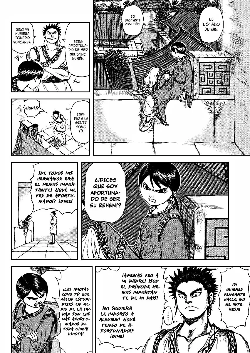 Meng Wu To Changping (2005) - Capítulo 0.01 - Página 16 - LectorTMOo