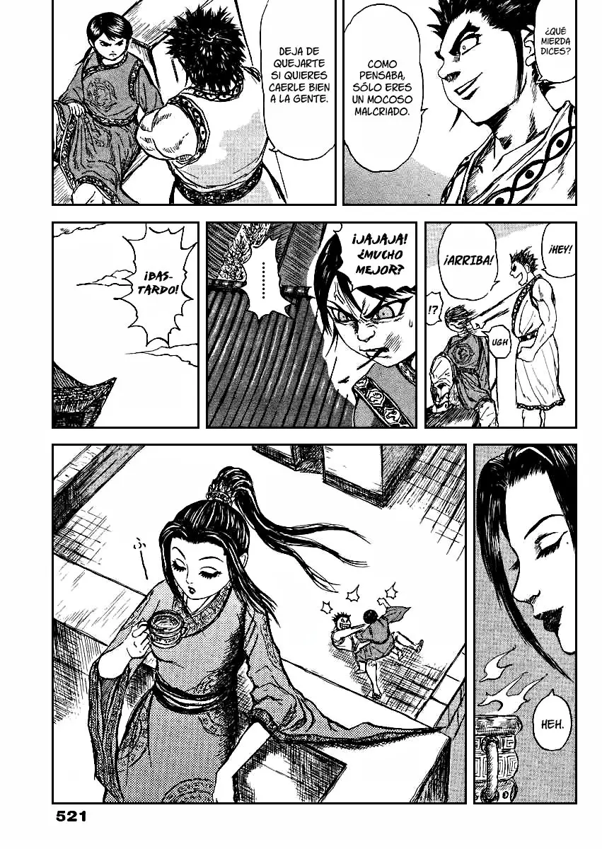 Meng Wu To Changping (2005) - Capítulo 0.01 - Página 17 - LectorTMOo
