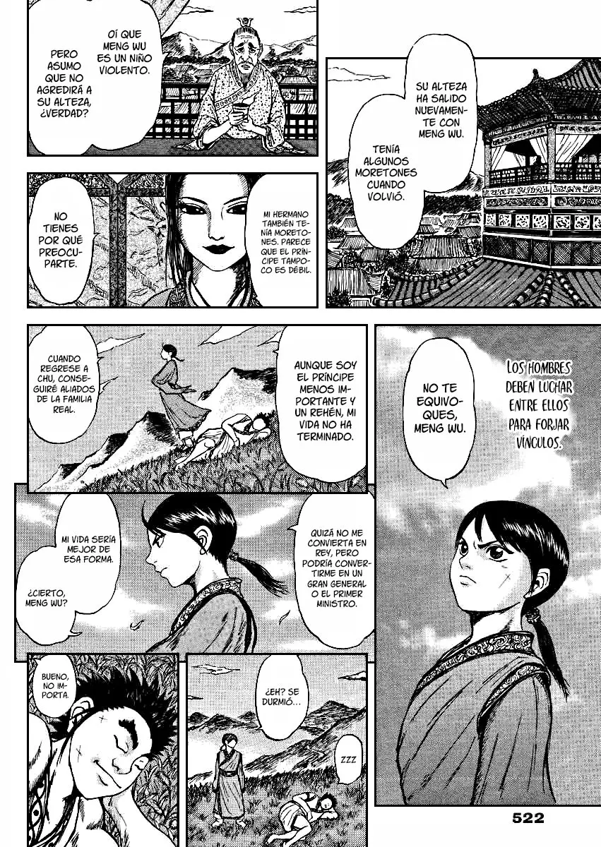 Meng Wu To Changping (2005) - Capítulo 0.01 - Página 18 - LectorTMOo