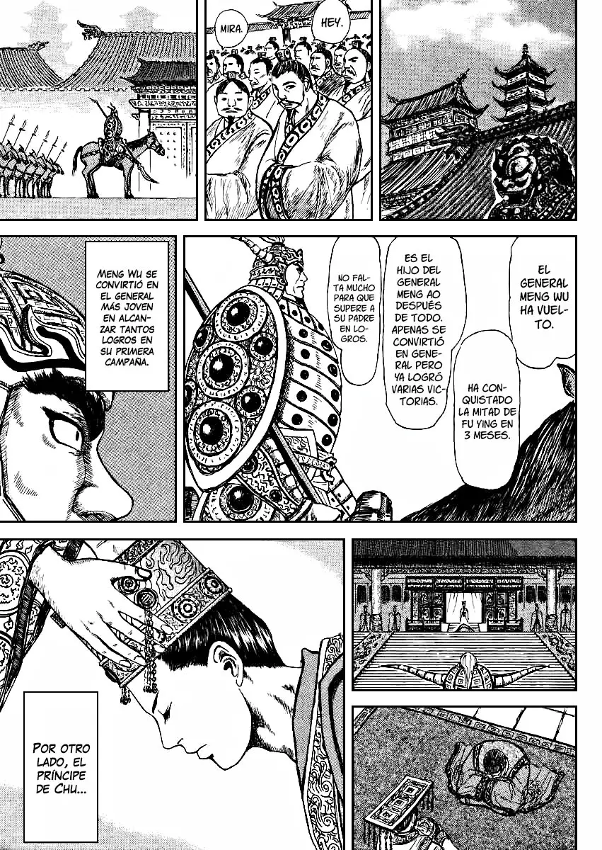 Meng Wu To Changping (2005) - Capítulo 0.01 - Página 25 - LectorTMOo
