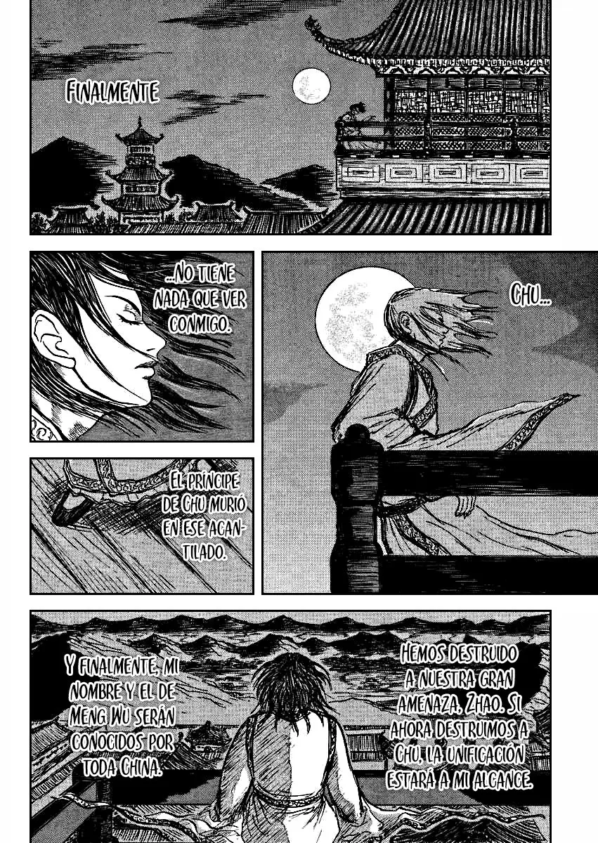 Meng Wu To Changping (2005) - Capítulo 0.01 - Página 30 - LectorTMOo