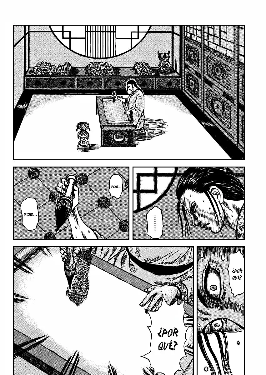 Meng Wu To Changping (2005) - Capítulo 0.01 - Página 32 - LectorTMOo