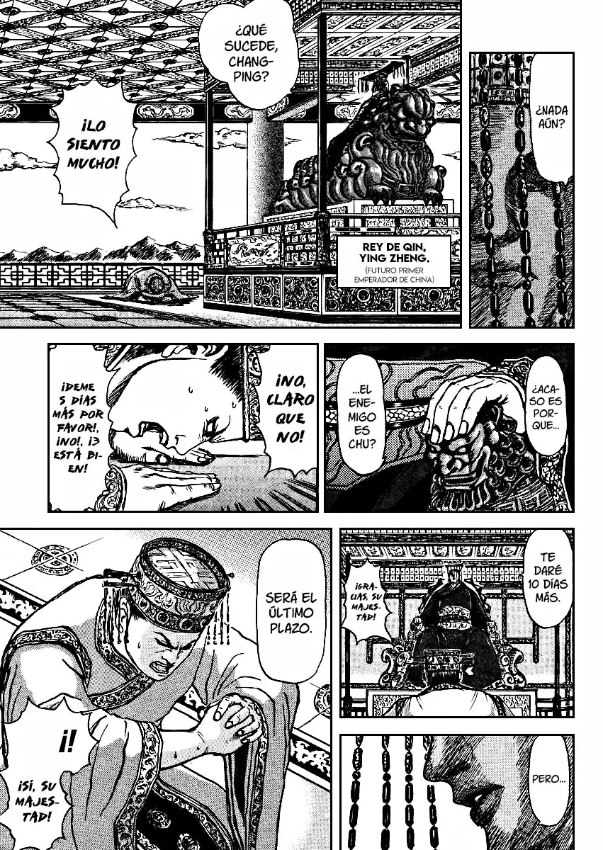 Meng Wu To Changping (2005) - Capítulo 0.01 - Página 33 - LectorTMOo