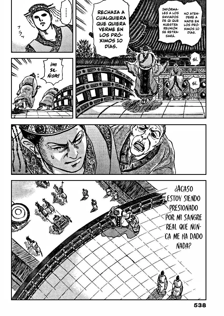 Meng Wu To Changping (2005) - Capítulo 0.01 - Página 34 - LectorTMOo