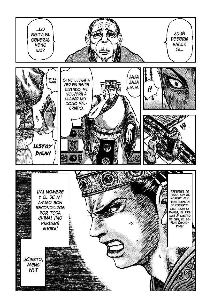 Meng Wu To Changping (2005) - Capítulo 0.01 - Página 35 - LectorTMOo