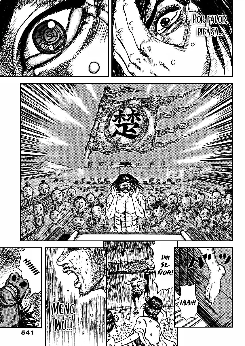 Meng Wu To Changping (2005) - Capítulo 0.01 - Página 37 - LectorTMOo