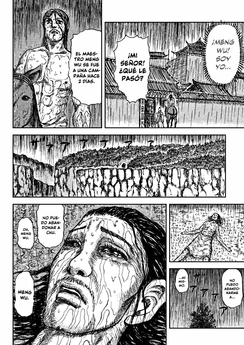 Meng Wu To Changping (2005) - Capítulo 0.01 - Página 38 - LectorTMOo