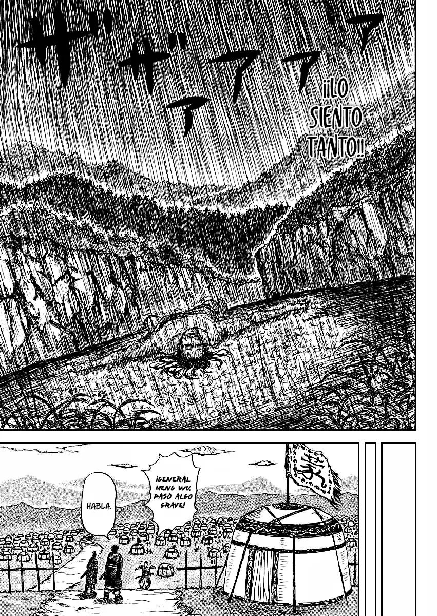 Meng Wu To Changping (2005) - Capítulo 0.01 - Página 39 - LectorTMOo