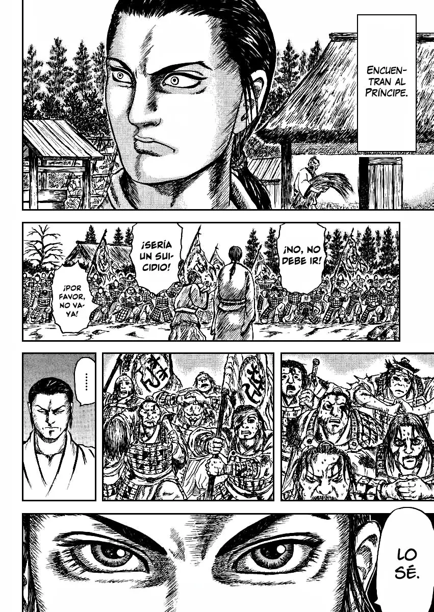 Meng Wu To Changping (2005) - Capítulo 0.01 - Página 42 - LectorTMOo