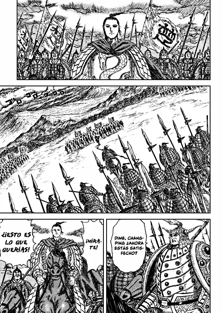 Meng Wu To Changping (2005) - Capítulo 0.01 - Página 43 - LectorTMOo