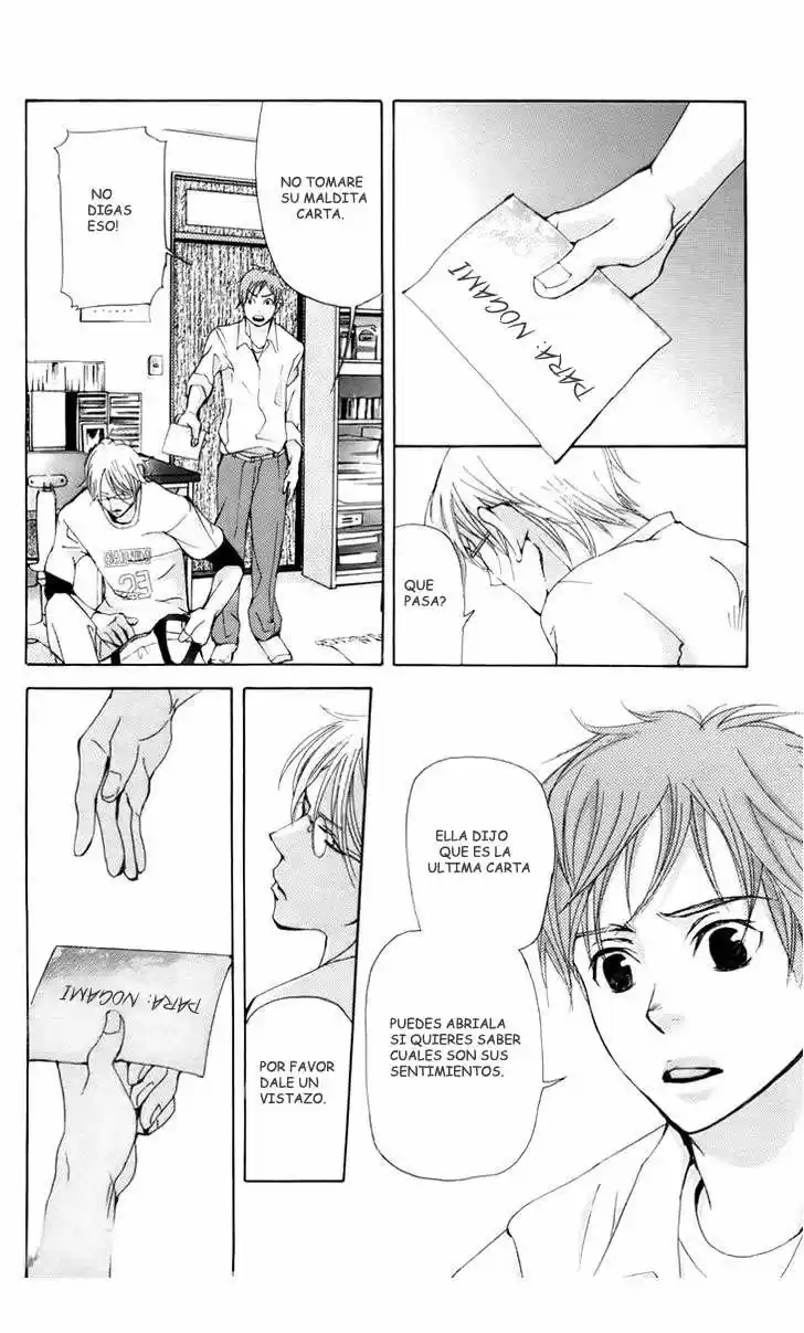 Mens Kou (2006) - Capítulo 10 - Página 31 - LectorTMOo