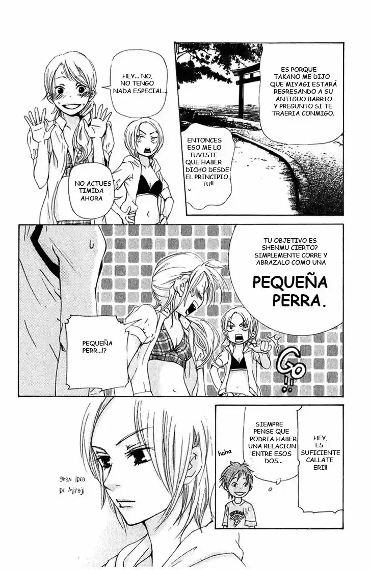 Mens Kou (2006) - Capítulo 12 - Página 18 - LectorTMOo