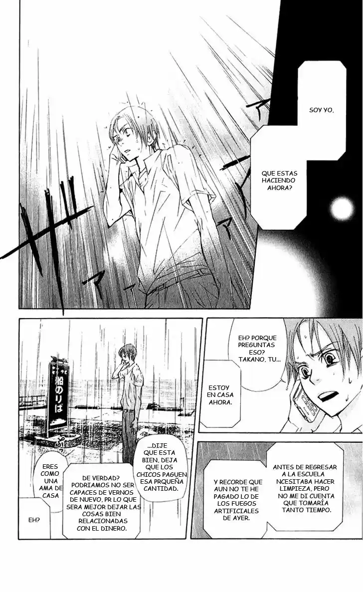 Mens Kou (2006) - Capítulo 12 - Página 37 - LectorTMOo