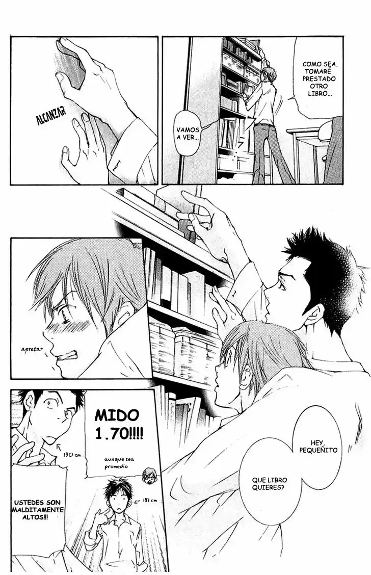 Mens Kou (2006) - Capítulo 13 - Página 8 - LectorTMOo