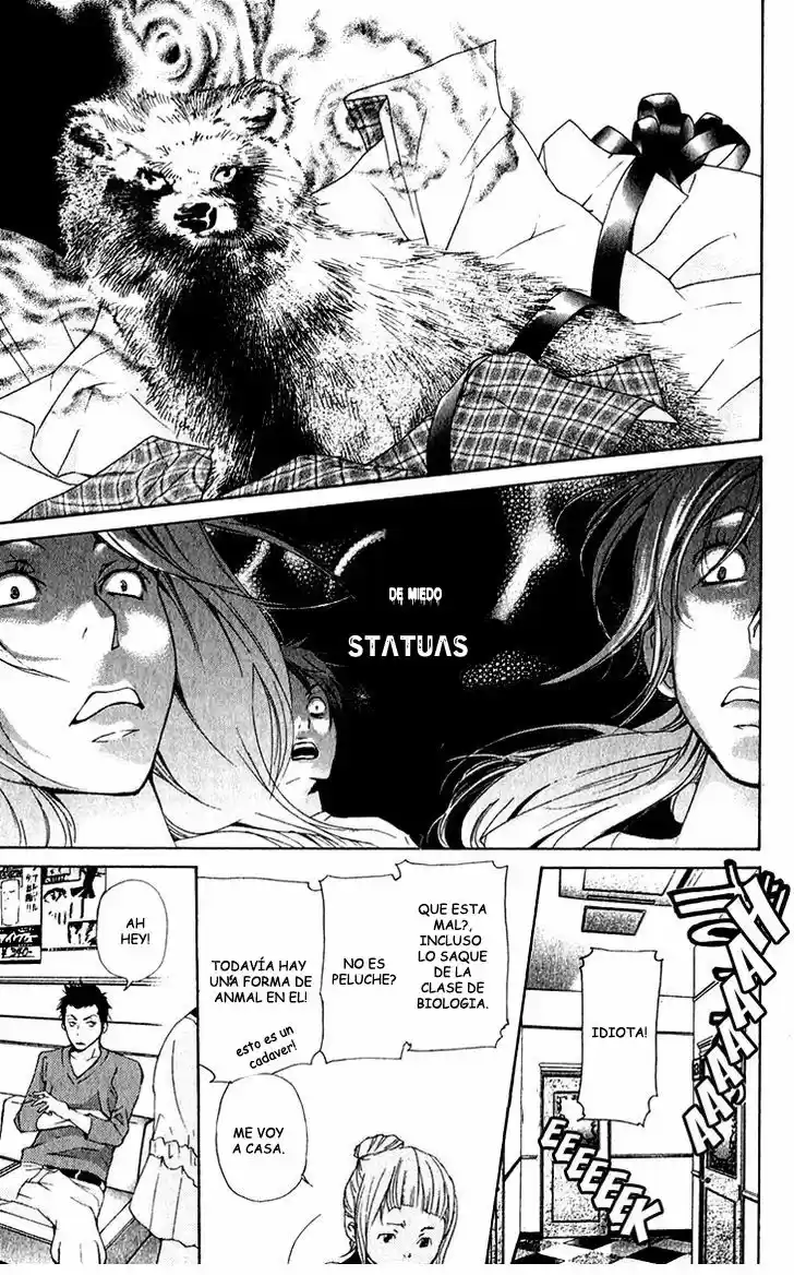 Mens Kou (2006) - Capítulo 13 - Página 31 - LectorTMOo
