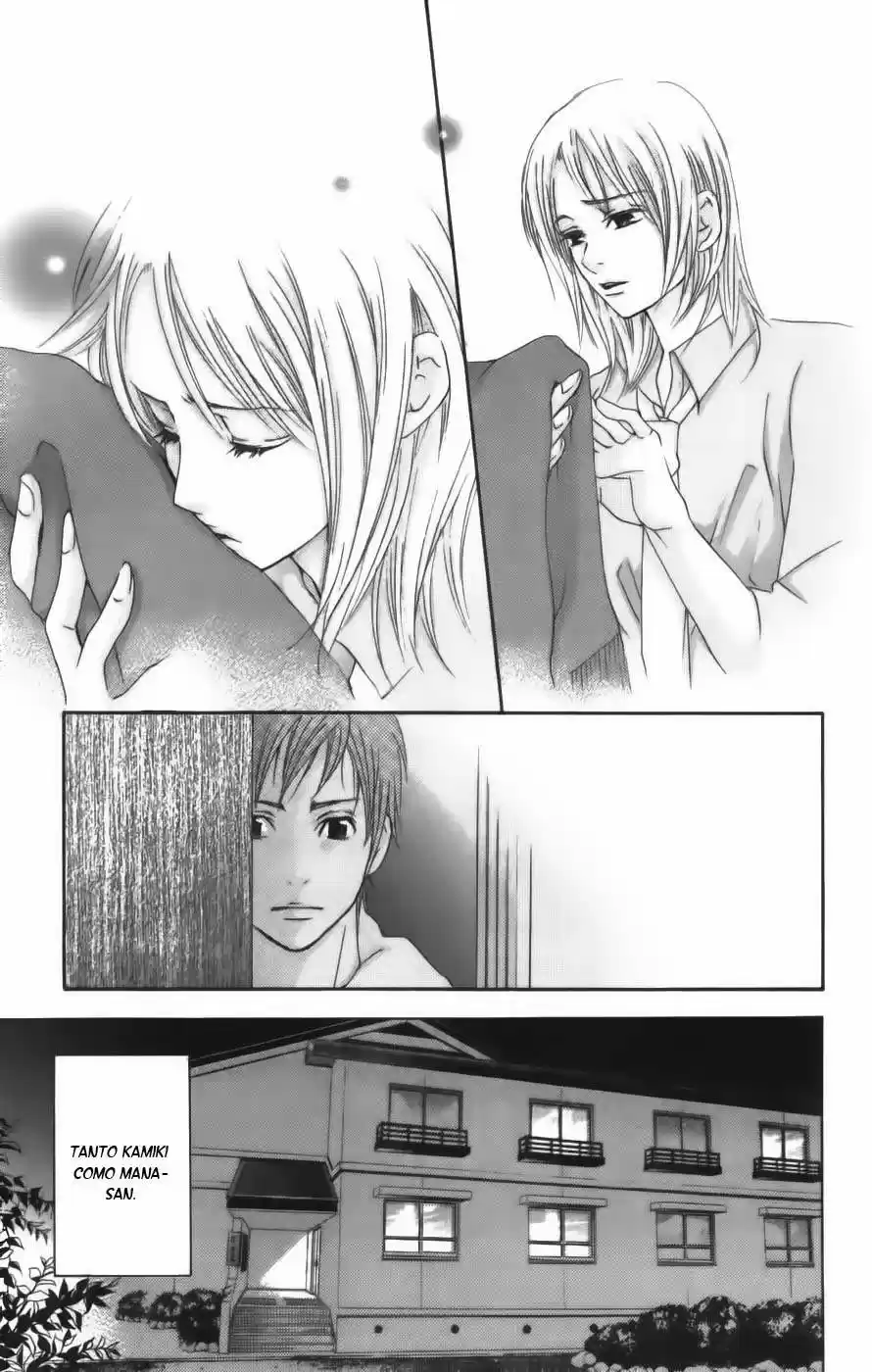 Mens Kou (2006) - Capítulo 3 - Página 32 - LectorTMOo
