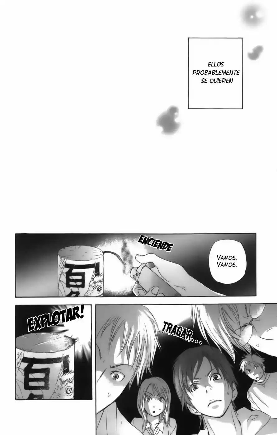 Mens Kou (2006) - Capítulo 3 - Página 33 - LectorTMOo