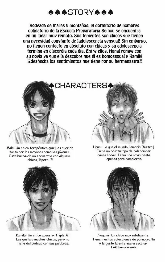 Mens Kou (2006) - Capítulo 4 - Página 5 - LectorTMOo