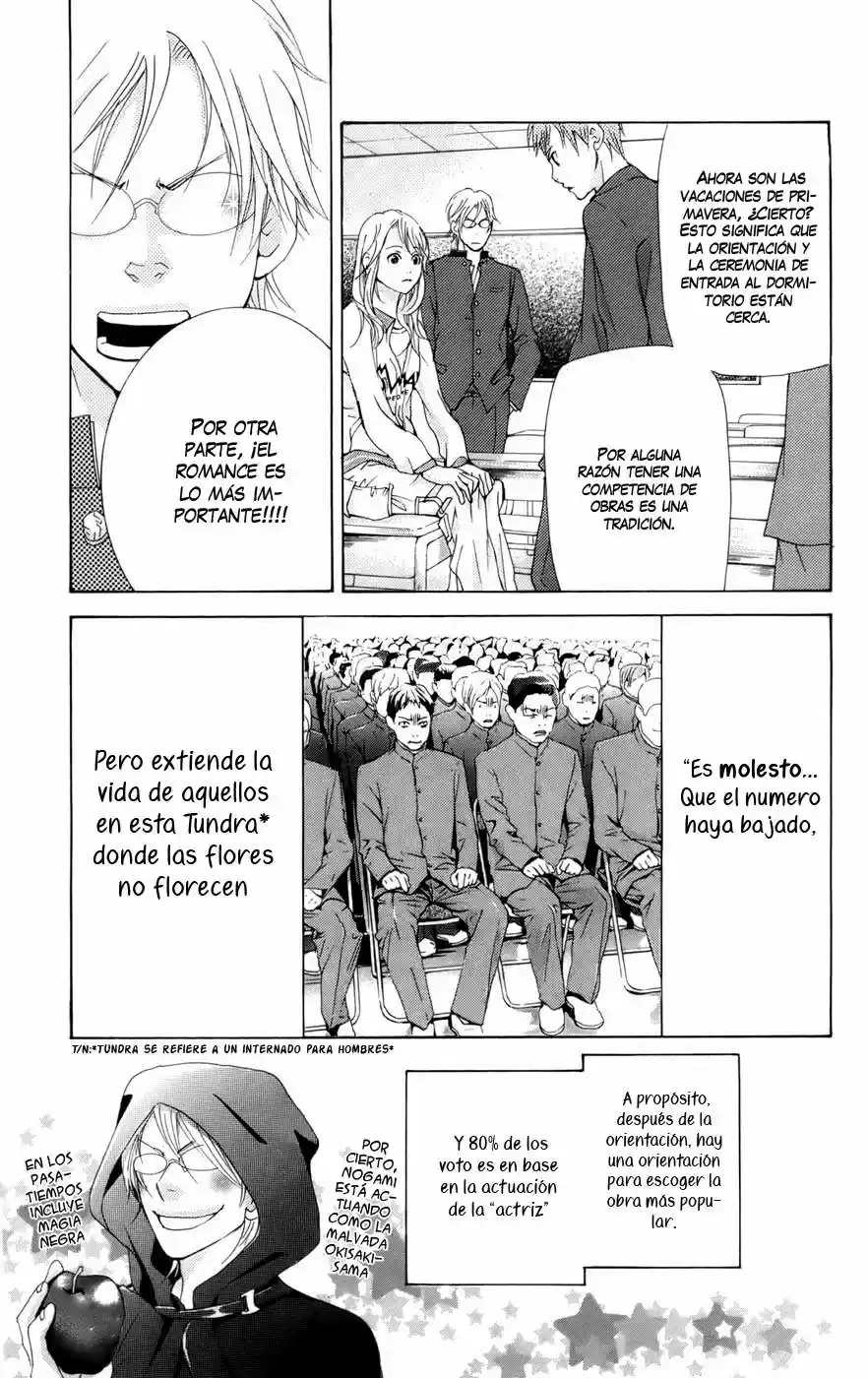 Mens Kou (2006) - Capítulo 8 - Página 11 - LectorTMOo