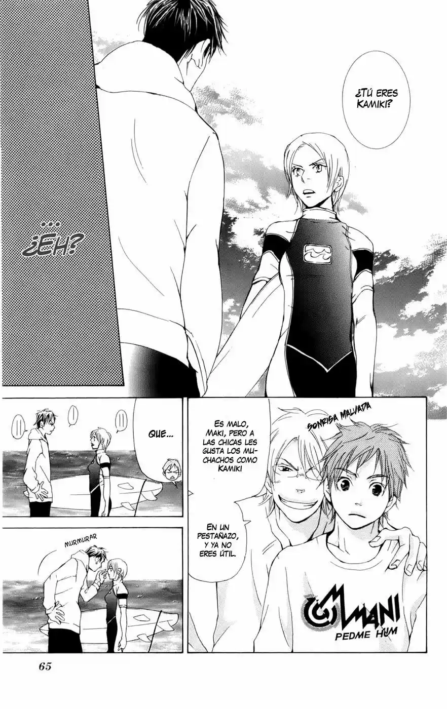 Mens Kou (2006) - Capítulo 9 - Página 16 - LectorTMOo