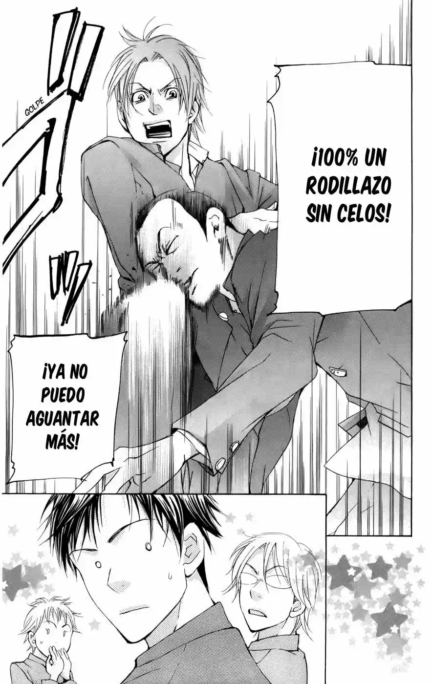 Mens Kou (2006) - Capítulo 9 - Página 33 - LectorTMOo