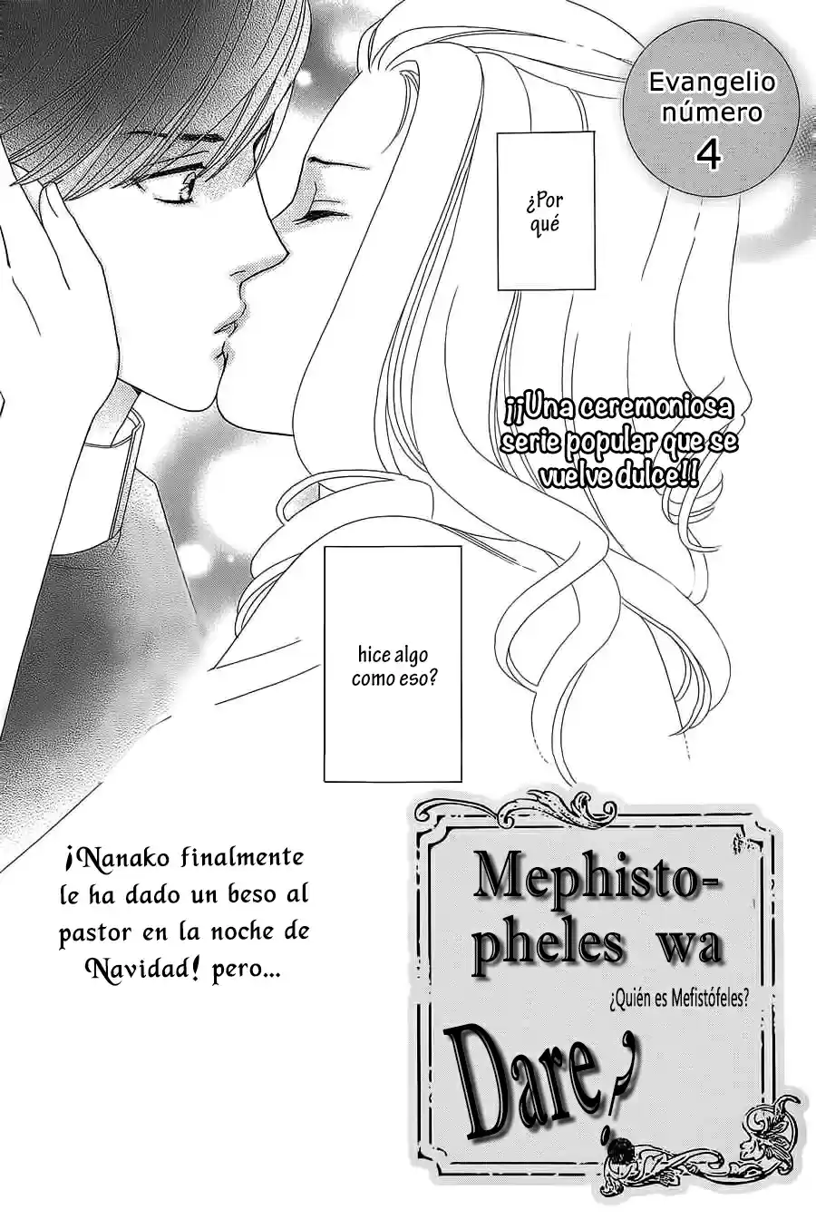 Mephistopheles wa Dare? (2016) - Capítulo 4 - Página 8 - LectorTMOo